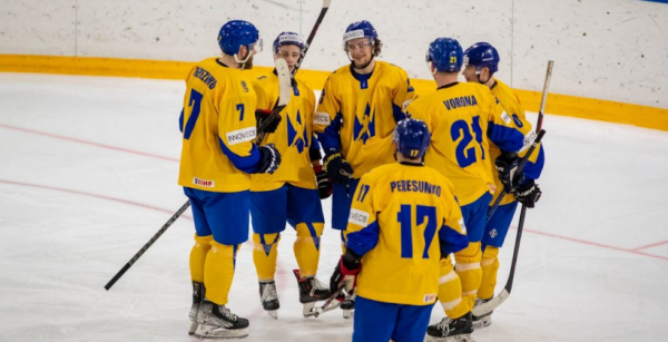 Збірна України з хокею програла Японії у заключному матчі ЧС-2023 Збірна України з хокею програла Японії у заключному матчі ЧС-2023