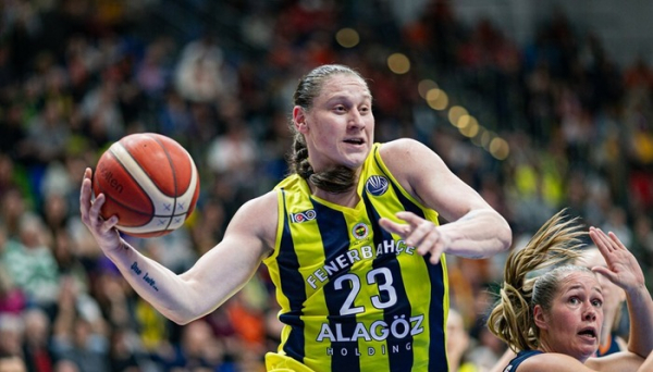 Ягупова у складі турецького Фенербахче виграла жіночу Євролігу Ягупова у складі турецького Фенербахче виграла жіночу Євролігу