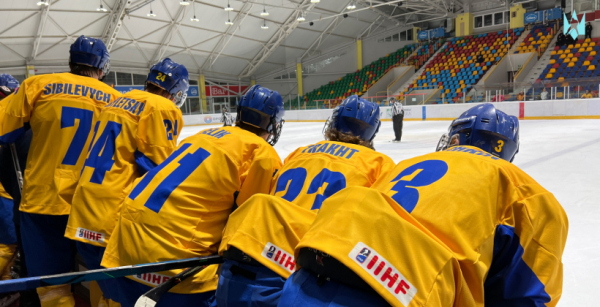 Україна – Нідерланди коли де дивитись трансляцію матчу чемпіонату світу з хокею Україна – Нідерланди коли де дивитись трансляцію матчу чемпіонату світу з хокею