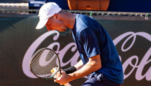 Крутих вийшов у фінал кваліфікації в Ілклі Крутих вийшов у фінал кваліфікації в Ілклі