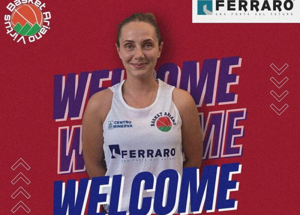 Італійський клуб підписав українську баскетболістку