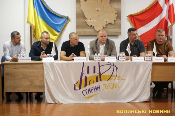 Вихід у плей-оф та боротьба за медалі: &ldquo;Старий Луцьк&rdquo; представив новачків та назвав завдання на сезон Суперліги