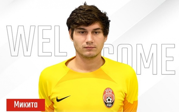 Зоря підписала вихованця Шахтаря Зоря підписала вихованця Шахтаря