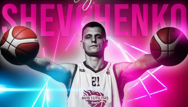 Українці за кордоном: Шевченко, Тихонов Українці за кордоном: Шевченко, Тихонов