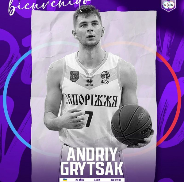 Андрій Грицак продовжить кар&rsquo;єру в екзотичному чемпіонаті