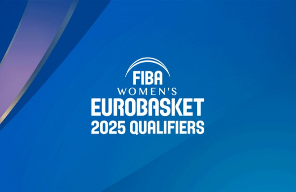 Жіноча збірна України дізнається суперників по Євробаскету-2025: відеотрансляція жеребкування Жіноча збірна України дізнається суперників по Євробаскету-2025: відеотрансляція жеребкування