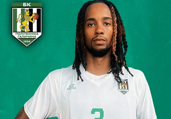 &ldquo;Політехніка-Галичина&rdquo; підписала американського захисника