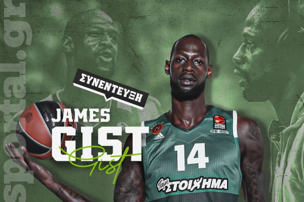 Легенда &ldquo;Панатінаїкоса&rdquo; відмітив три найкращі трансфери міжсезоння у Євролізі