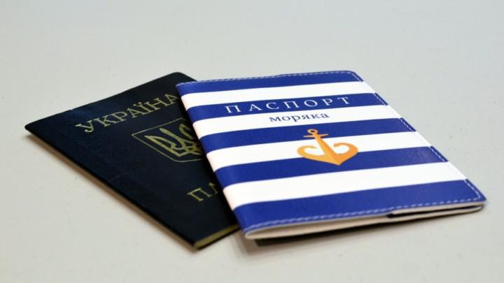 оформление морских документов