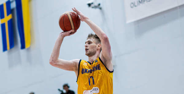 Форвард польського Шльонська Войналович пропустить матчі збірної України у кваліфікації Євробаскету-2025 Форвард польського Шльонська Войналович пропустить матчі збірної України у кваліфікації Євробаскету-2025