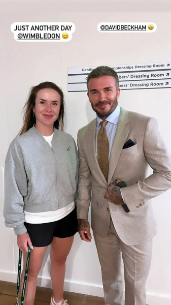 Світоліна зустріла на Вімблдоні легенду футболу Світоліна зустріла на Вімблдоні легенду футболу