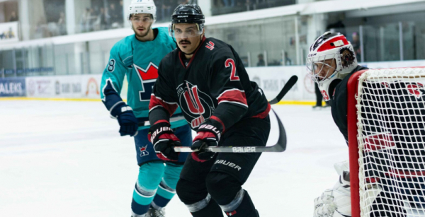 Тризуб розгромив Київ Кепіталз і став останнім півфіналістом Кубка України-2024 з хокею Тризуб розгромив Київ Кепіталз і став останнім півфіналістом Кубка України-2024 з хокею