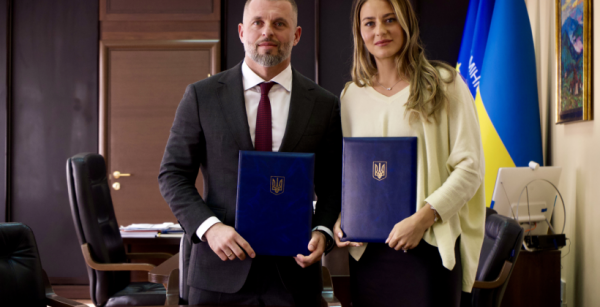 Фонд Марти Костюк та Мінмолодьспорту підписали меморандум про співпрацю Фонд Марти Костюк та Мінмолодьспорту підписали меморандум про співпрацю