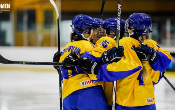 Жіноча збірна України здобула другу перемогу на світовій першості Жіноча збірна України здобула другу перемогу на світовій першості