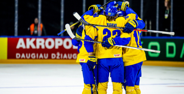 Збірна України з хокею оголосила склад на тренувальний збір перед чемпіонатом світу-2025