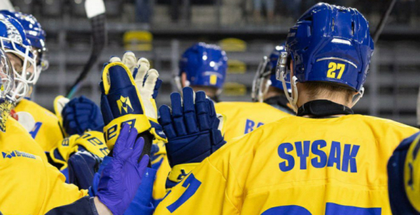 Збірна України з хокею з дублем Захарова здобула вольову перемогу над Польщею на ЧС-2025 у дивізіоні 1А Збірна України з хокею з дублем Захарова здобула вольову перемогу над Польщею на ЧС-2025 у дивізіоні 1А