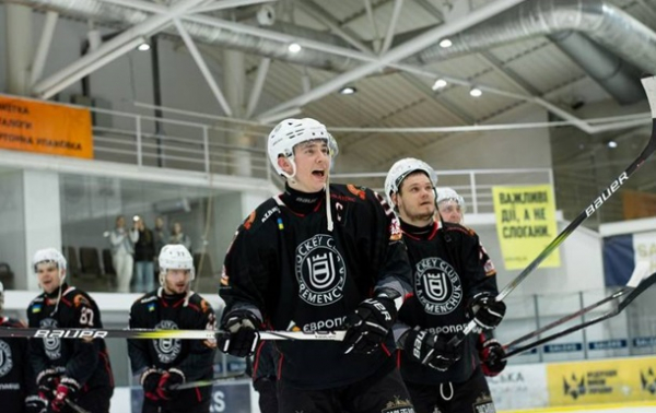 Жеребкування Континентального кубка з хокею визначило суперників Кременчука