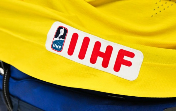 Європейський Кубок Націй з хокею: Україна - серед учасників турніру