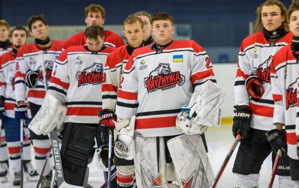 У чемпіонат України з хокею повернулася Крижинка Кепіталз
