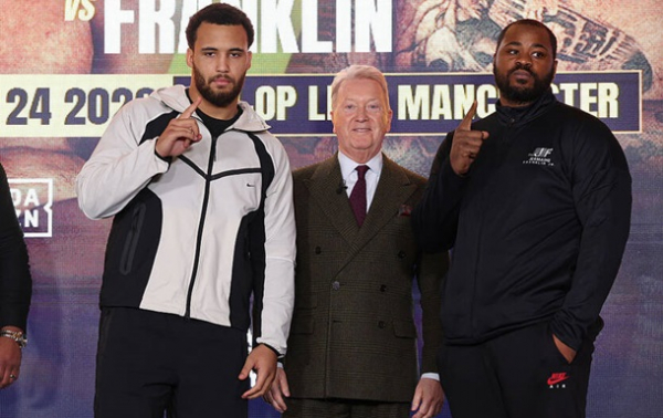 Несподівана пауза: Ітаума травмувався перед боєм із Франкліном